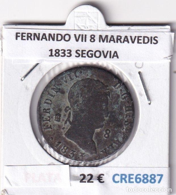 Moedas medievais: CRE6887 MONEDA ESPA&Ntilde;A FERNANDO VII 8 MARAVEDIS 1833 SEGOVIA
