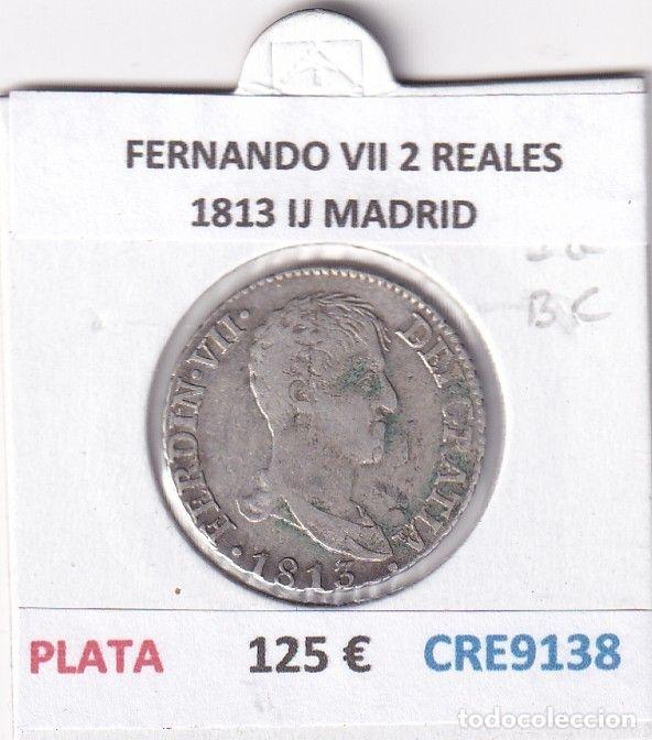 Monedas medievales: CRE9138 MONEDA ESPA&Ntilde;A FERNANDO VII 2 REALES 1813 IJ MADRID PLATA