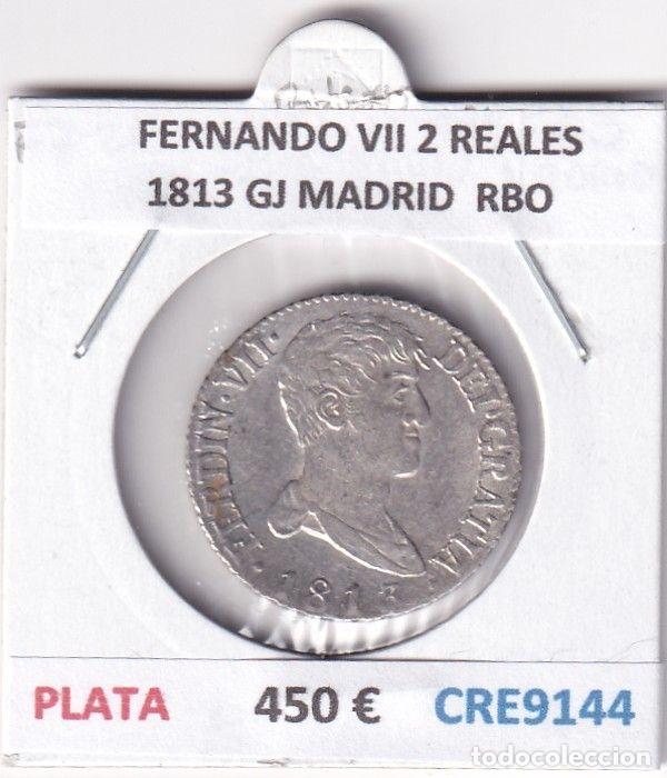 Monedas medievales: CRE9144 MONEDA ESPA&Ntilde;A FERNANDO VII 2 REALES 1813 GJ MADRID PLATA RBO