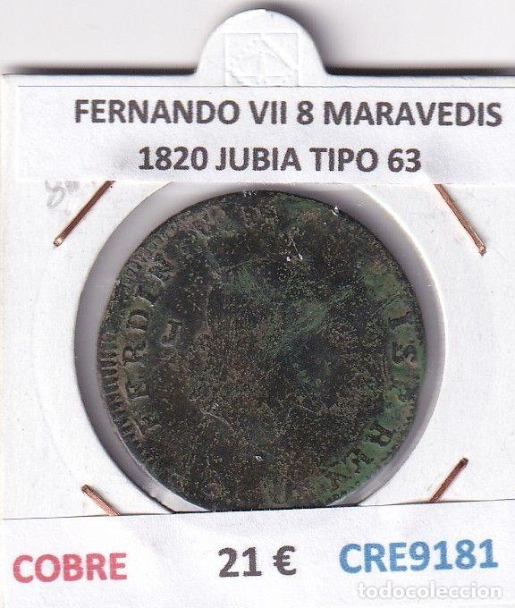 Monedas medievales: CRE9181 MONEDA ESPA&Ntilde;A FERNANDO VII 8 MARAVEDIS 1820 JUBIA TIPO 63 COBRE