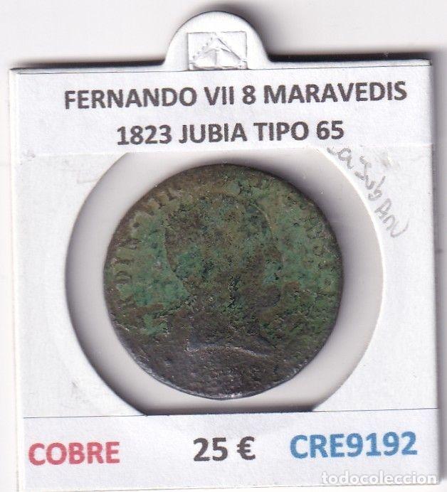 Monedas medievales: CRE9192 MONEDA ESPA&Ntilde;A FERNANDO VII 8 MARAVEDIS 1823 JUBIA TIPO 65 COBRE