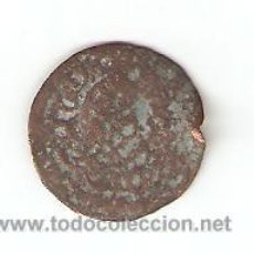 Monedas medievales: DINERO SIN CLASIFICAR, DIAMETRO 17 MM.