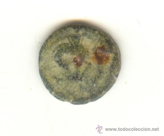 Monedas medievales: NUMMUS A CLASIFICAR PESO: 12 GRAMOS. - Foto 2