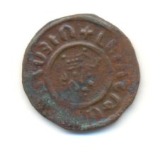 Monedas medievales: MED- BONITO TANK DE LEVON I, REY DE ARMENIA (1198-1218) ÉPOCA DE LAS CRUZADAS.