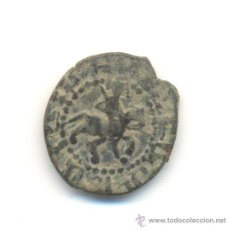 Monnaies médiévales: RARO POGH DEL REY SMPAD DE ARMENIA (1296-1298). Lote 25089511