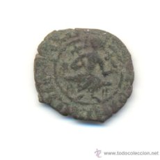 Monnaies médiévales: RARO KARDEZ DEL REY DE ARMENIA HETOUM I (1226-1270) ÉPOCA DE LAS CRUZADAS. Lote 25090007