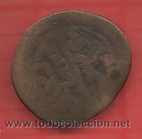 Monedas medievales: MONEDA ANTIGUA LA DE LA FOTO - Foto 1
