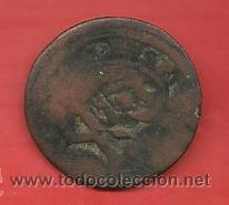Monedas medievales: ANTIGUA MONEDA LA DE LA FOTO - Foto 1