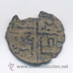 Monedas medievales: ALFONSO X- DINERO - Foto 1