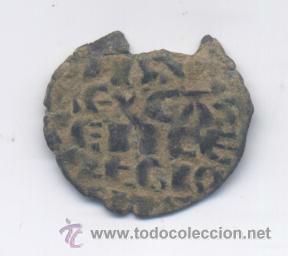 Monedas medievales: ALFONSO X- DINERO - Foto 2