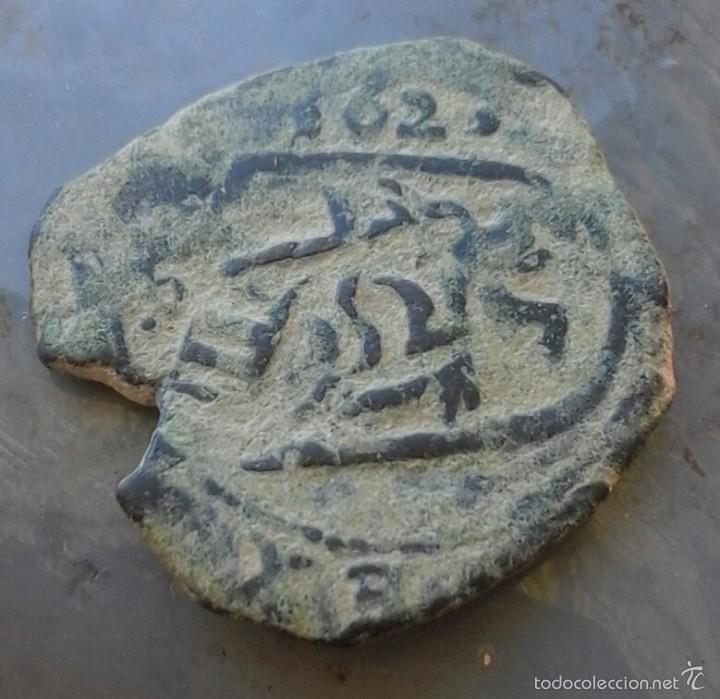 Monedas medievales: espa&ntilde;a moneda medieval a catalogar - Foto 1