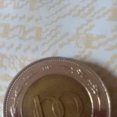 Monedas medievales: MONEDA DE HUNGRIA DE 100 FORINT DEL AÑO 1996.. Lote 78328321