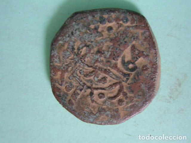 Monedas medievales: Moneda mediaval resellada - Foto 2
