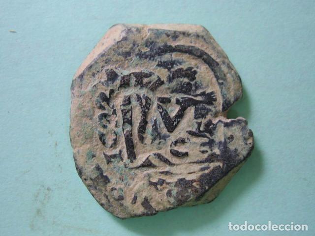 Monedas medievales: Moneda mediaval resellada - Foto 2