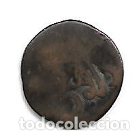 Monedas medievales: ANTIGUA MONEDA LA DE LA FOTO - Foto 2