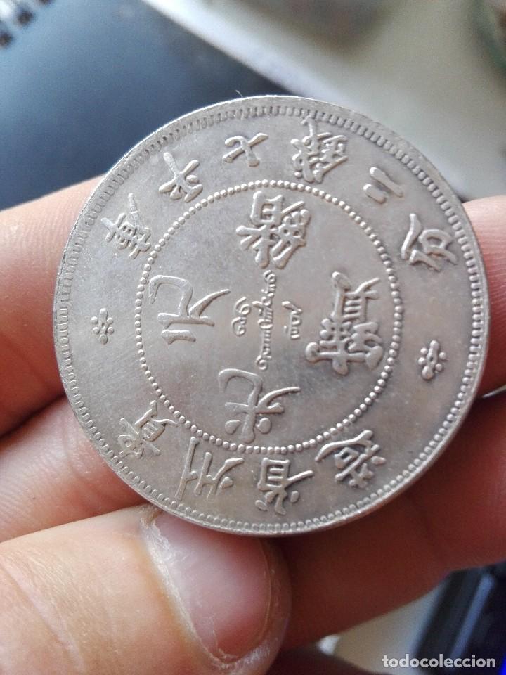 Monedas medievales: 7 mace and 2 candarens - Foto 2