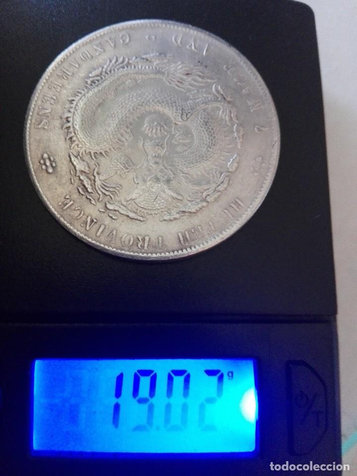 Monedas medievales: 7 mace and 2 candarens - Foto 3