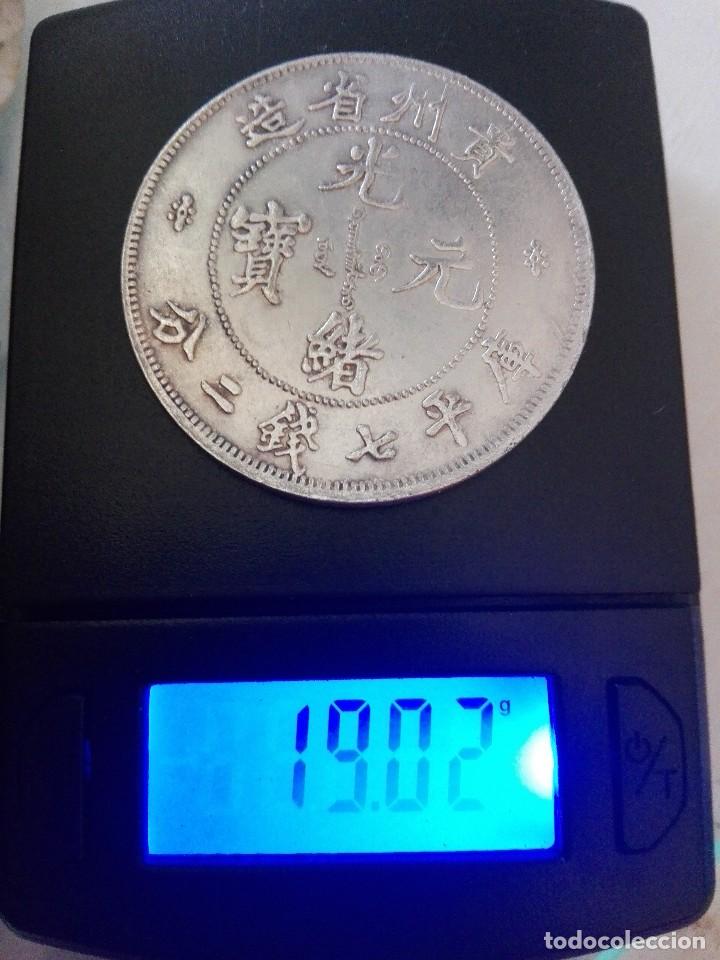Monedas medievales: 7 mace and 2 candarens - Foto 4