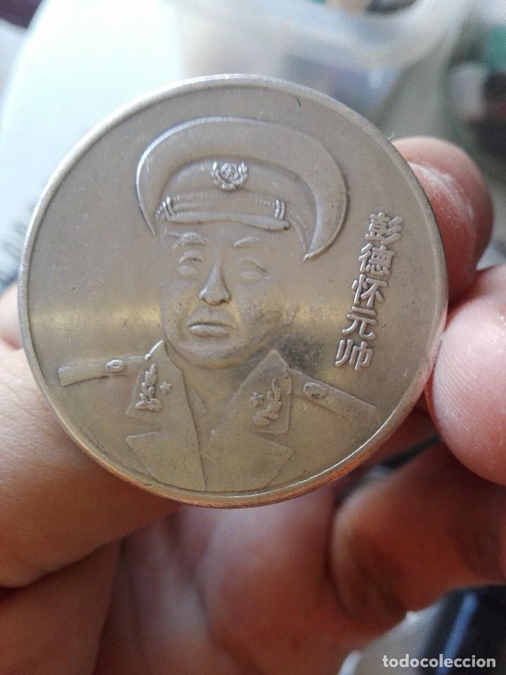 Monedas medievales: Moneda china general - Foto 1