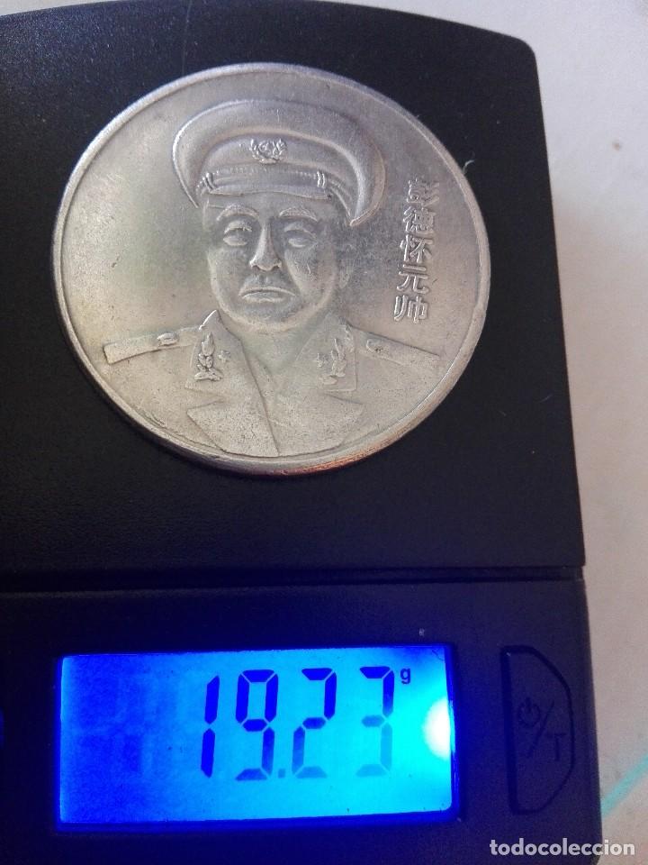 Monedas medievales: Moneda china general - Foto 3