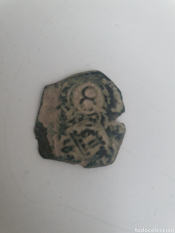 Monedas medievales: Moneda medieval - Foto 1