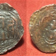 Monedas medievales: MONEDA MEDIEVAL A IDENTIFICAR. Lote 301516038