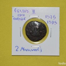 Monedas medievales: 2 MARAVEDIES. FELIPE II. 1575. 1585. CECA A CORUÑA. Lote 329819123