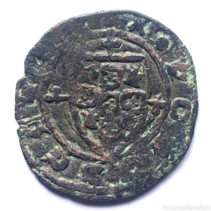 Monedas medievales: CEITIL PORTUGU&Eacute;S DE D. ALFONSO V - Foto 2