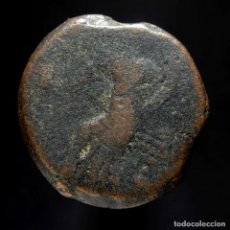 Monedas medievales: IRIPPO. AUGUSTO 27A.C - 14 D.C. AE SEMIS. 400-F-L. Lote 361355760