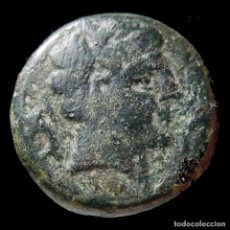 Monedas medievales: SECAISA. AS. 120-20 A.C. SEGEDA (ARAGÓN). 719-M. Lote 362774500
