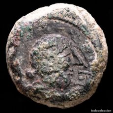 Monedas medievales: OBULCO AS DE BRONCE, SIGLO II AC. - LEYENDA SIMPLE IBULCA. Lote 366266061