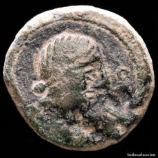 Monedas medievales: OBULCO AS DE BRONCE, SIGLO II AC. - LEYENDA SIMPLE IBULCA. Lote 366266461