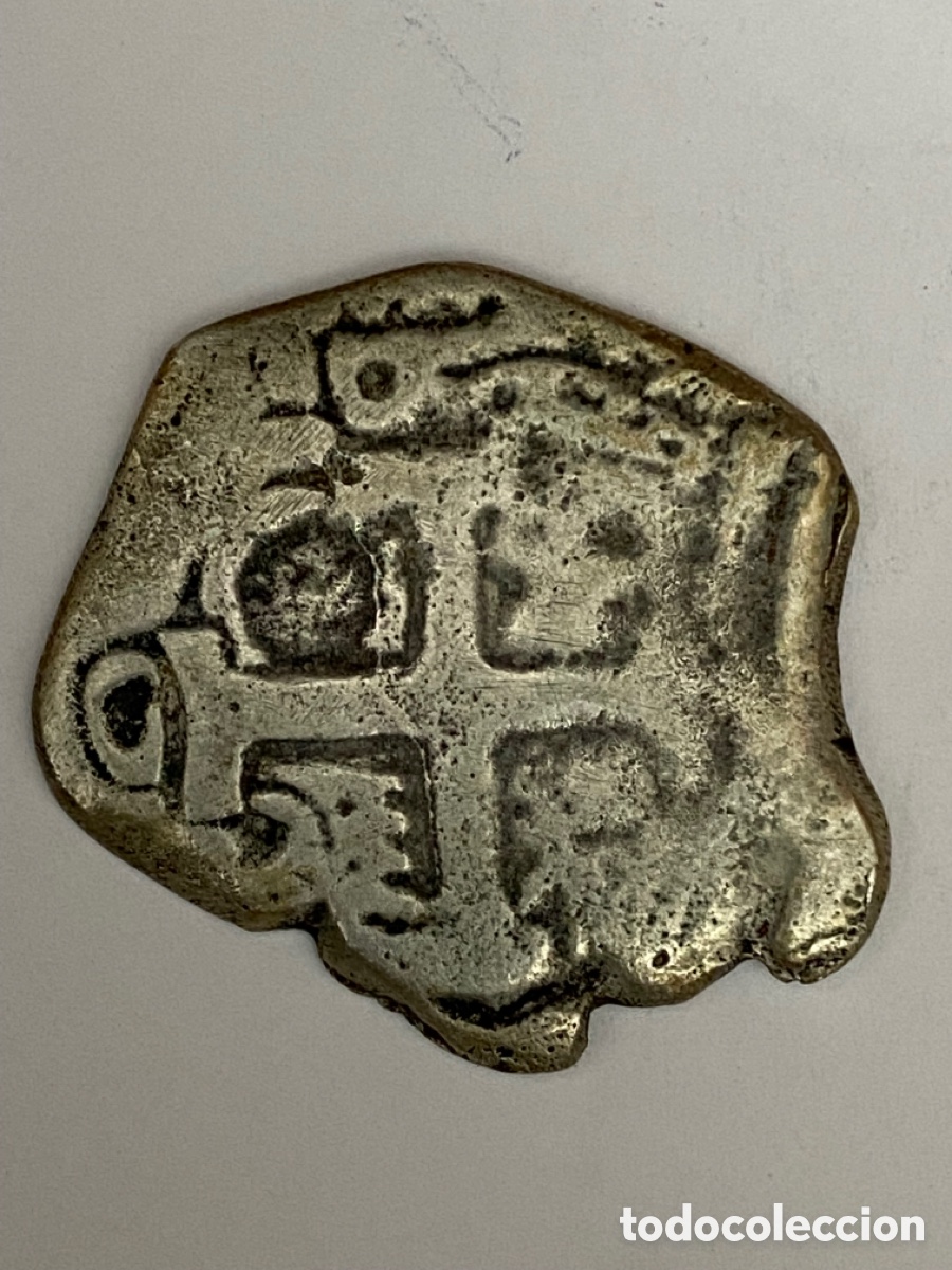 Monedas medievales: Moneda antigua de plata 1738 - Foto 1