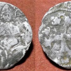 Monedas medievales: MONEDA MEDIEVAL A IDENTIFICAR 21 MM 1,30 GR PLATA