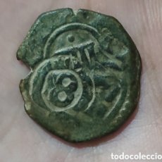 Monedas medievales: 8 MARAVEDIS FELIPE IV RESELLADO MUY BUENA CONSERVACION