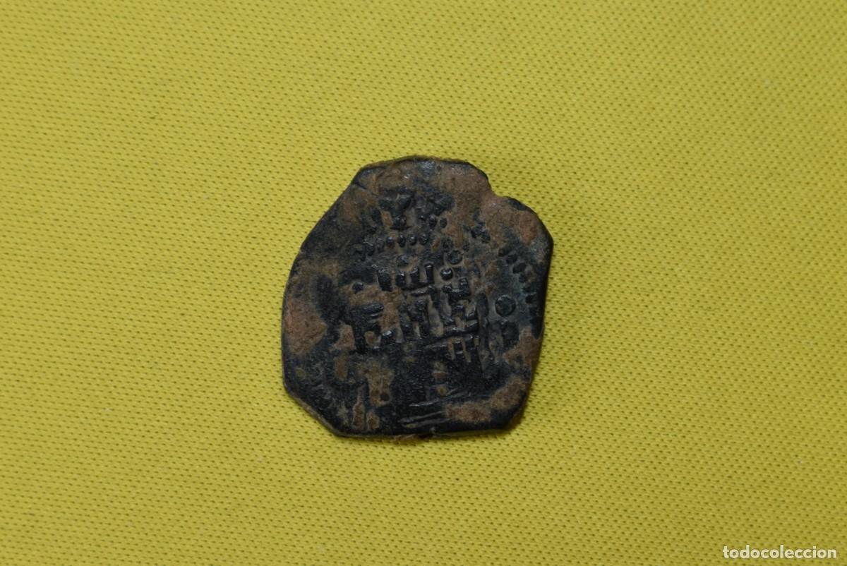 Monedas medievales: 2 Maraved&iacute;s. Felipe II. Cuenca - Foto 1