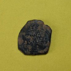 Monedas medievales: 2 MARAVEDÍS. FELIPE II. CUENCA. Lote 375300269