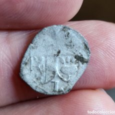 Monedas medievales: MONEDA MEDIEVAL DE PLATA. Lote 382149384