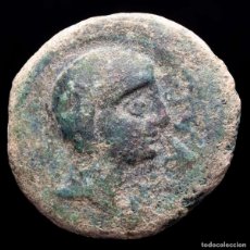 Monedas medievales: CASTULO (LINARES, JAÉN) SEMIS, M. POPILLI. MF / P. COF. STA TORO.. Lote 400882599