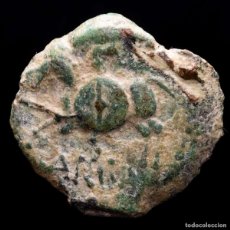 Monedas medievales: HISPANIA ANTÍGUA. CARISA (BORNOS, CÁDIZ), SEMIS 100-50 A.C. JINETE. Lote 400917004