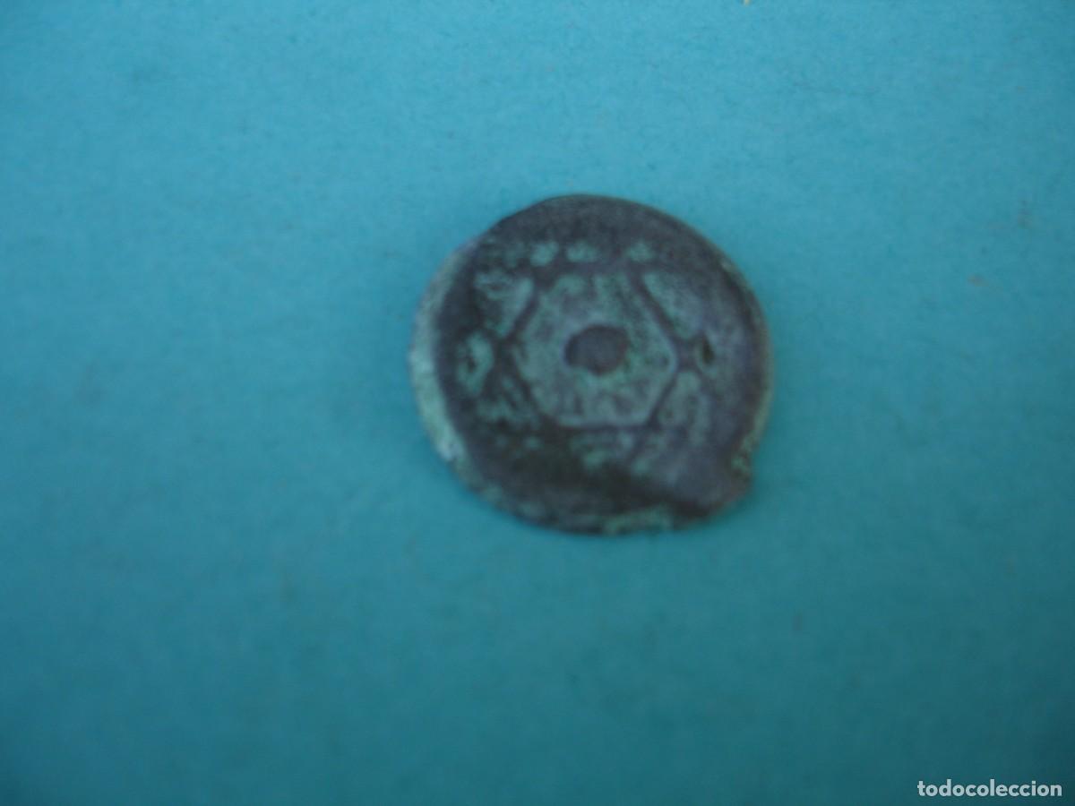 Monedas medievales: MONEDA MEDIEVAL POR CLASIFICAR - Foto 1