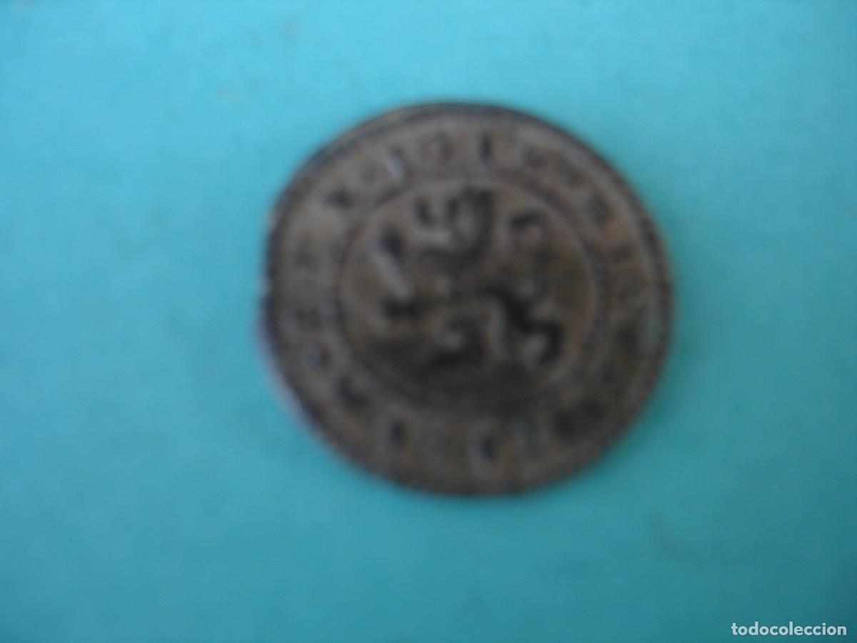 Monedas medievales: MONEDA MEDIEVAL POR CLASIFICAR - Foto 1