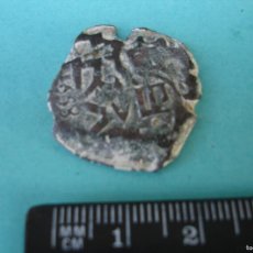 Monedas medievales: MONEDA MEDIEVAL POR CLASIFICAR. Lote 403084949