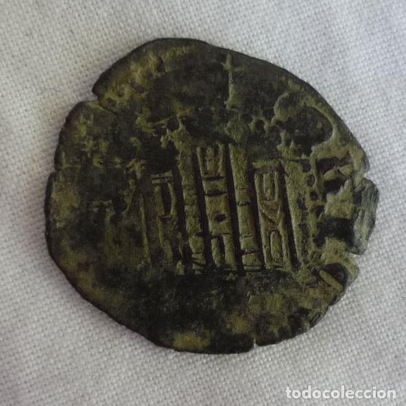 Monedas medievales: Moneda Enrique III Sevilla? - Foto 2