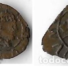 Monedas medievales: ENRIQUE II (1368-1379). CÓRDOBA. CRUZADO