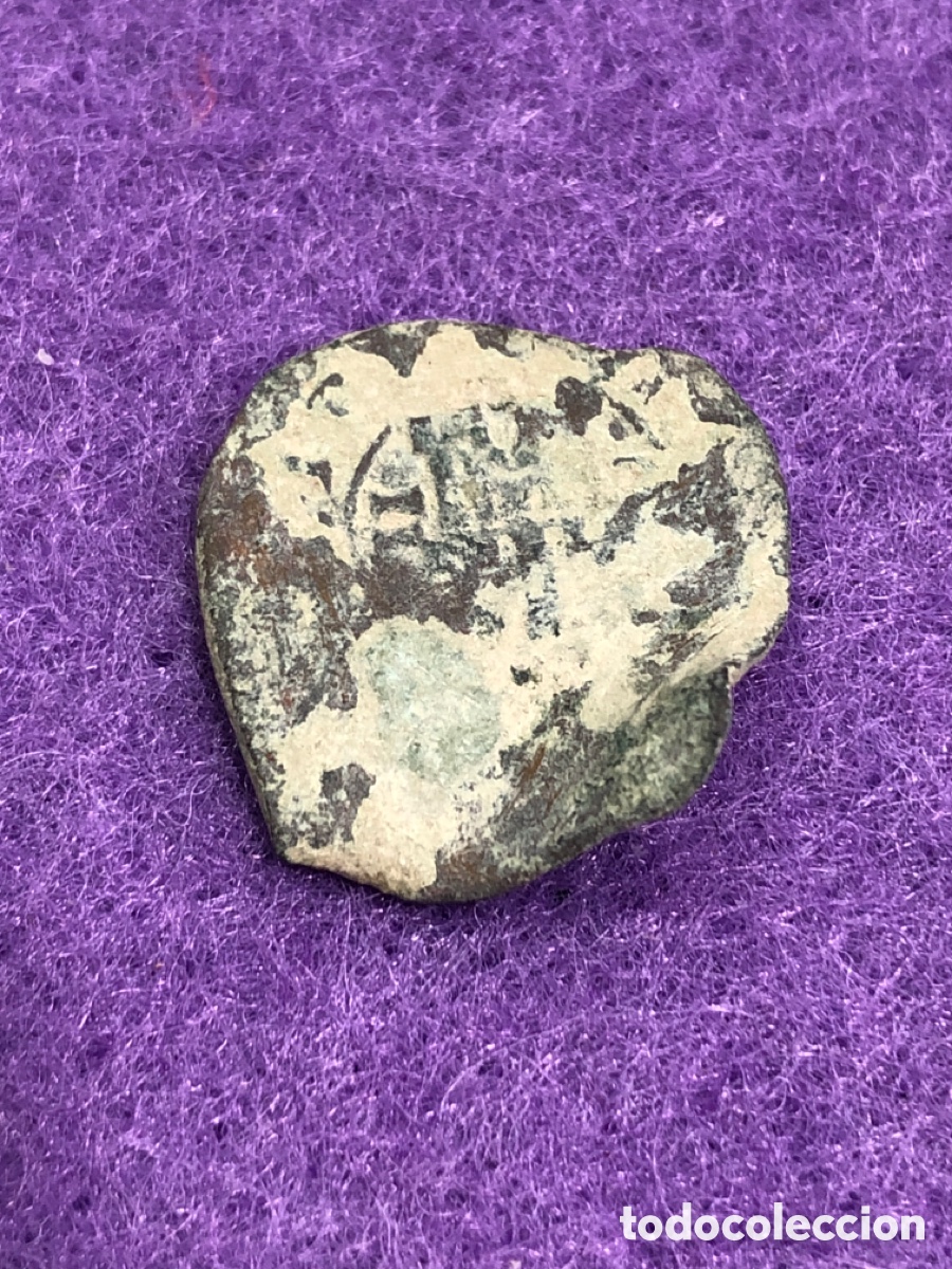 Monedas medievales: Moneda iberica, romana, medieval&hellip; a catalogar (L100A) - Foto 2