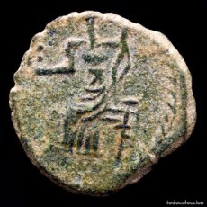 Monedas medievales: IRIPPO, SUR DE SEVILLA. AUGUSTO 27A.C - 14 D.C. AS DE BRONCE
