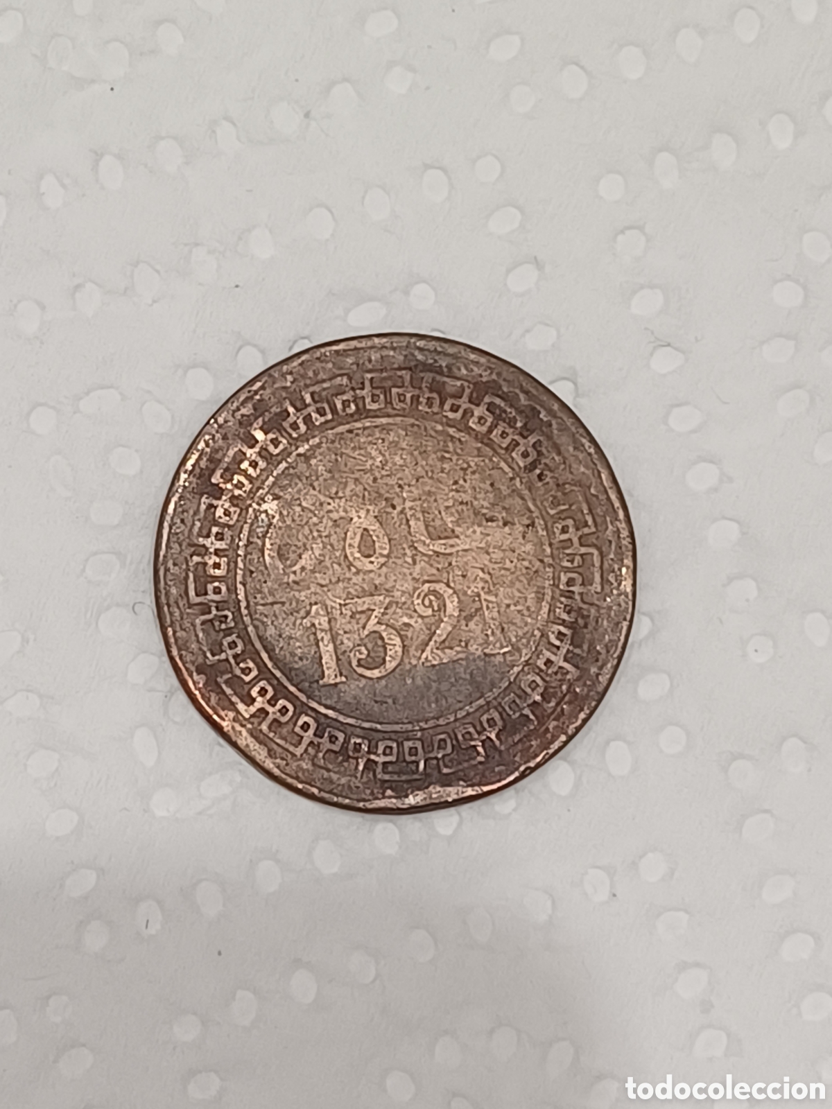Monedas medievales: Moneda antigua 1321 en cobre - Foto 2