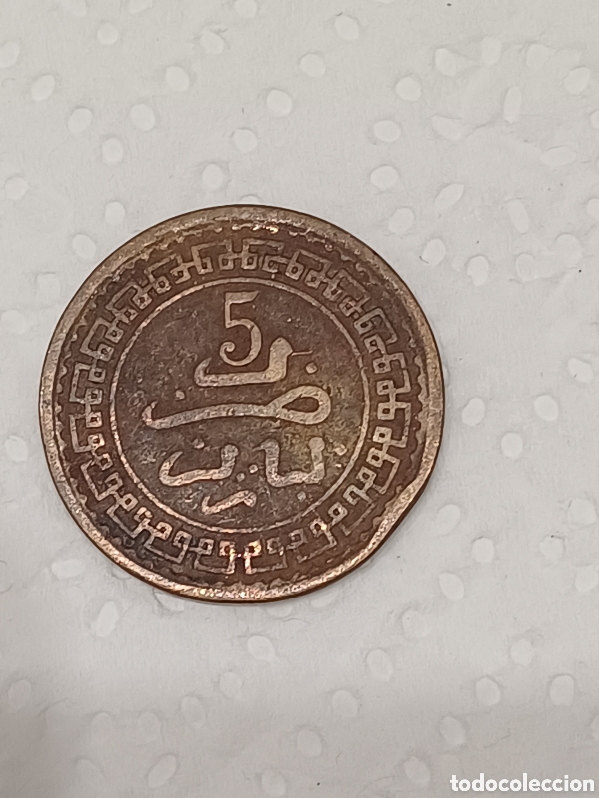 Monedas medievales: Moneda antigua 1321 en cobre - Foto 3