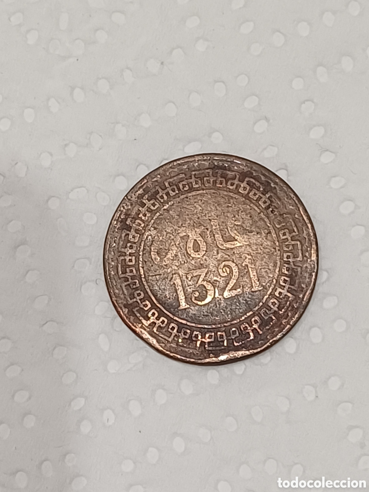 Monedas medievales: Moneda antigua 1321 en cobre - Foto 4